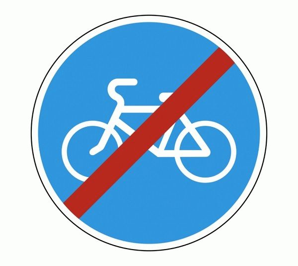 Назначение велосипедных табличек